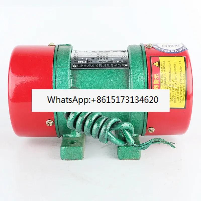 YZS- 1.5-4 0.12KW vibration motor 380V three-phase 220V micro vibrator motor small copper wire