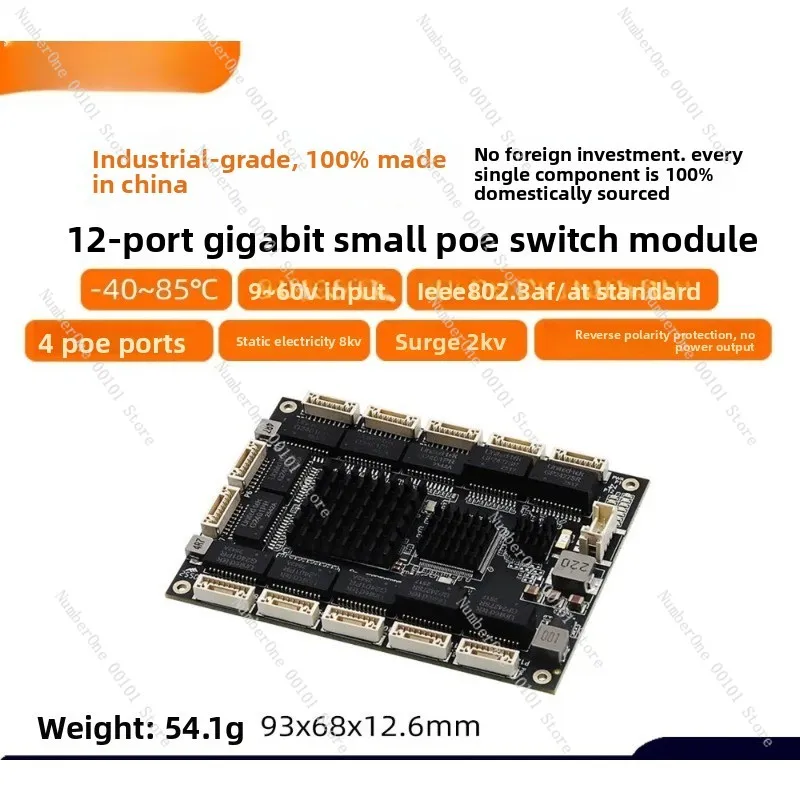 93x68x13mm Mini 12 Port PoE Switch Gigabit Industrial Edge Computing Module for Home Network IP Camera