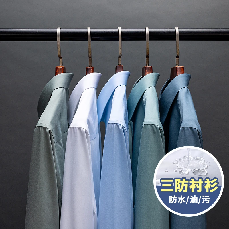 High Quality Stretch Men Shirt Bamboo Fiber Long Sleeve Anti-wrinkle Non-ironing Slim Fashion Casual Business Office White Shirt