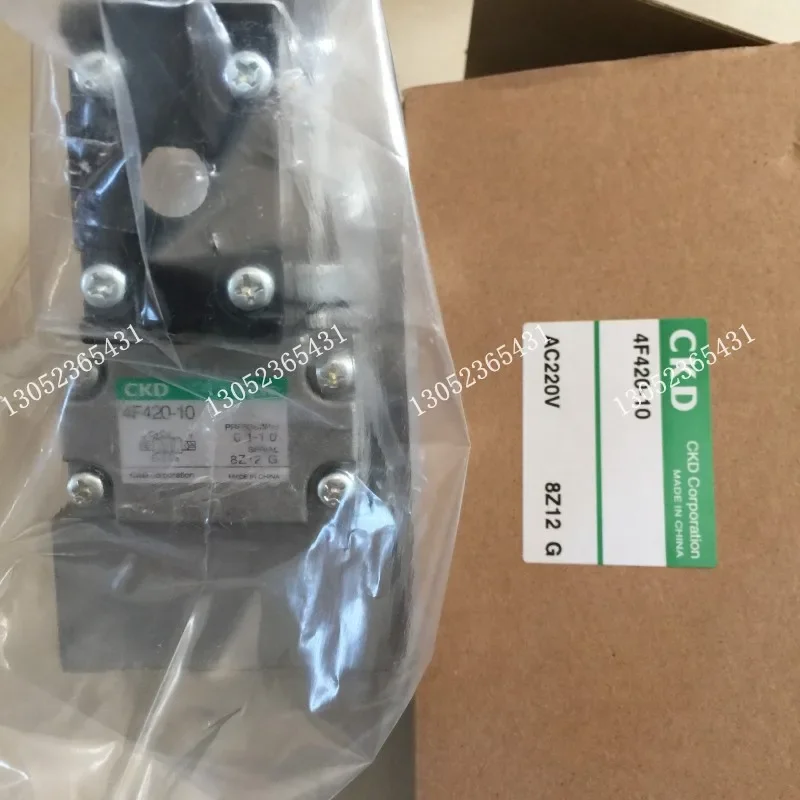 ソレノイドバルブ4f420-10-ac 220v 4f420-15-dc24vオリジナル