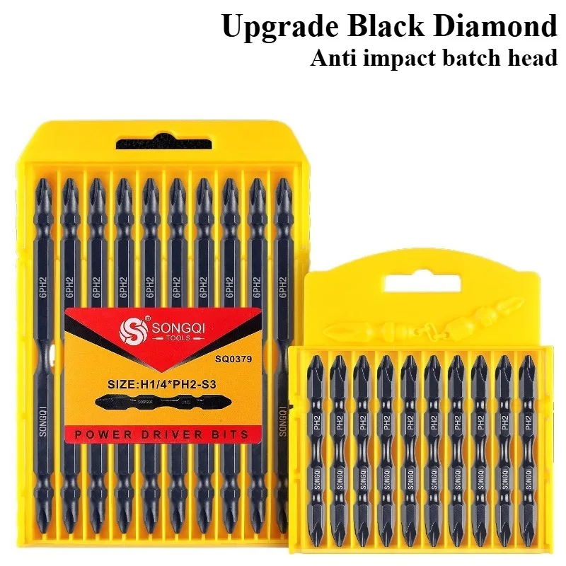 Cross batch head, electric screwdriver, tungsten steel, strong magnetic super hard, high hardness, batch head set