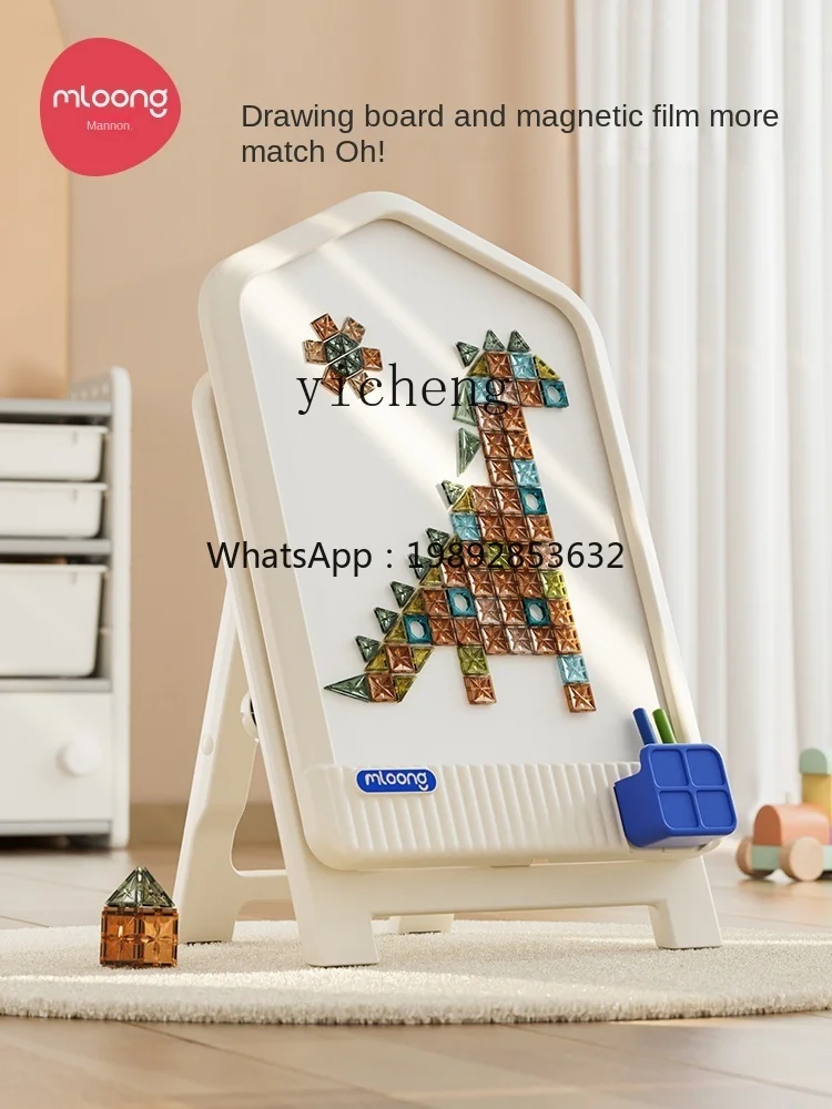 Planche à dessin magnétique pour enfants, jouet pour bébé, coloriage Graffiti effaçable pour enfants