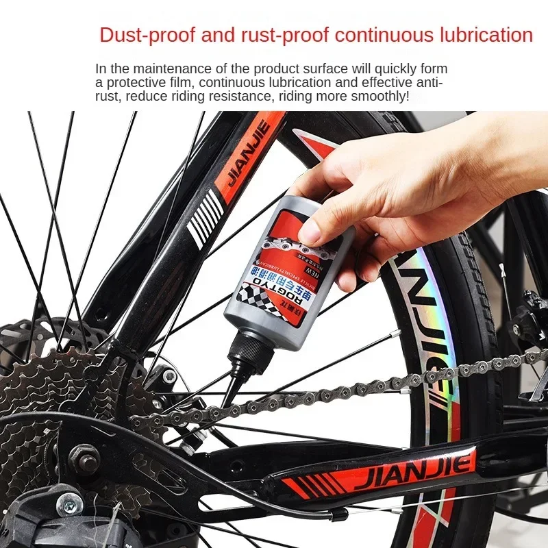 100ml Universal Bicycle Special Lubricant MTB Road  Mountain Bike Dry Lube Chain Oil for Fork Flywheel Chain Cycling Accessories