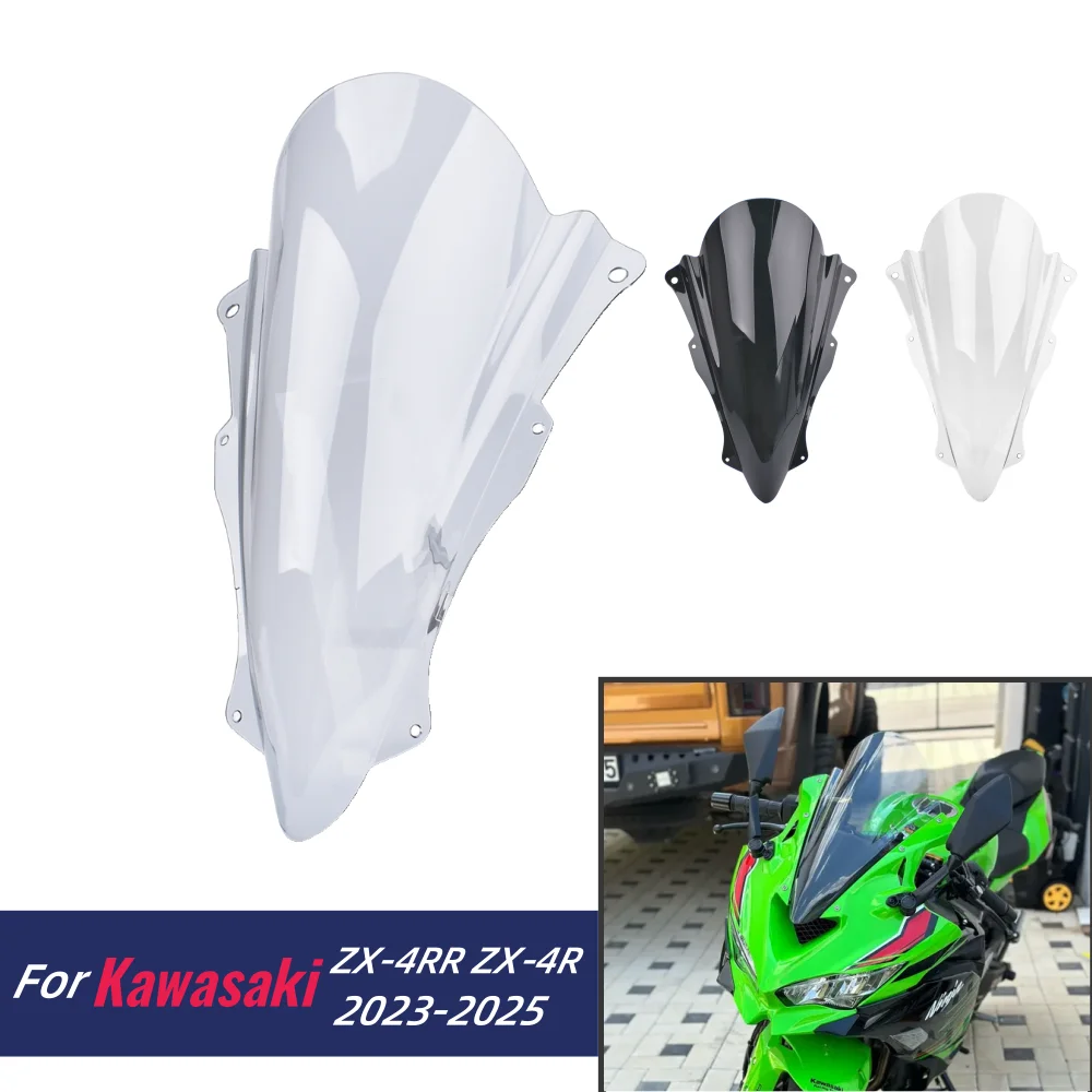 For Ninja ZX-4RR ZX… - image