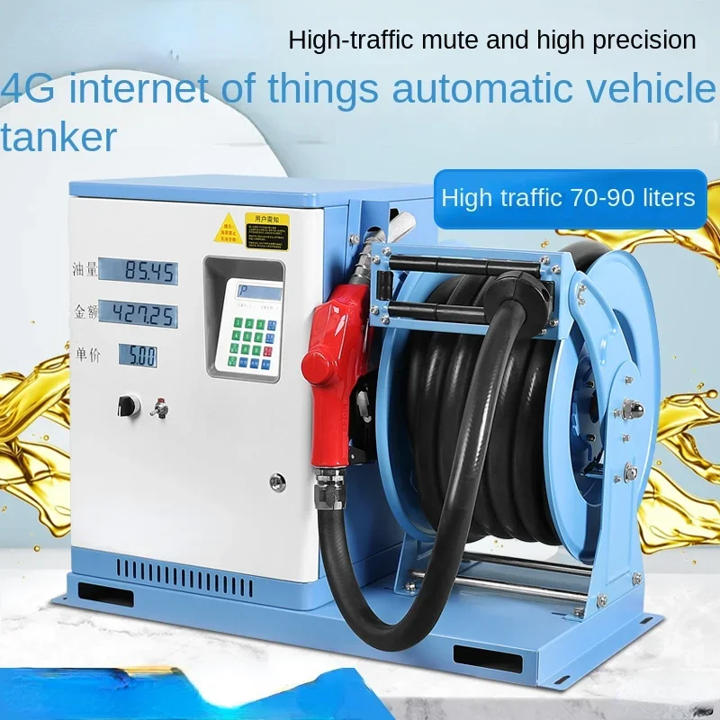 Vehicle-mounted 12V24V220V large-flow silent diesel gasoline explosion-proof reel tanker oil pump.