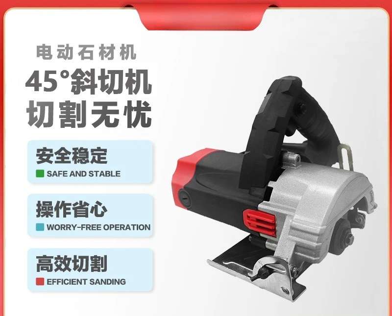Multifunctional miter cutting 4 inch high power stone wood metal tile profile cutting machine