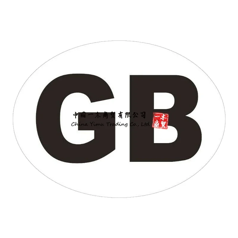 Gb Car Stickers-Whi…