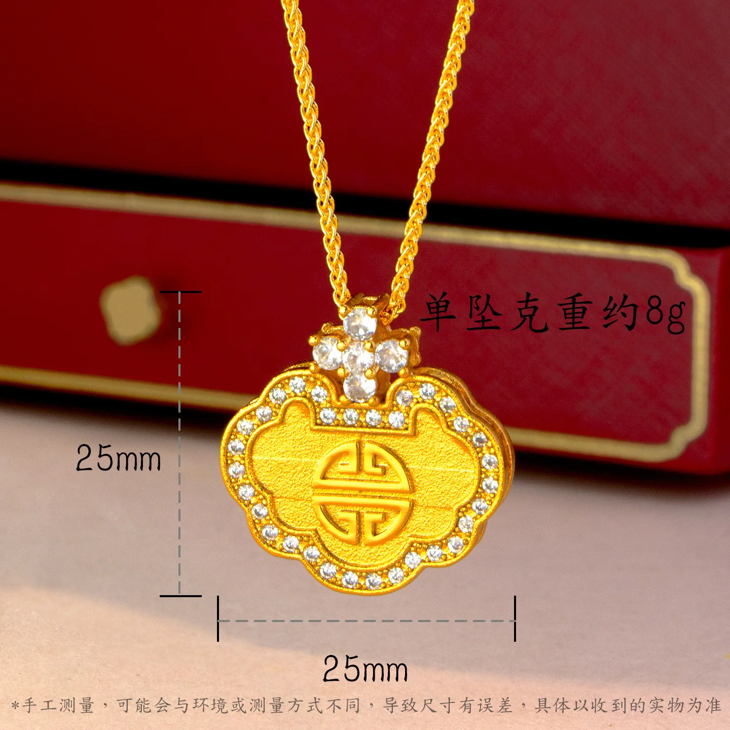 9999 24K real gold diamond Ruyi Fu lock pendant for women Chinese style light luxury clavicle chain jewelry