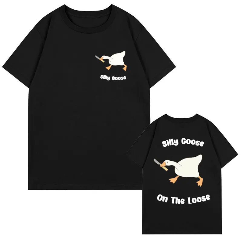 

Funny Silly Goose Printed T-shirt Men Short Sleeve Gift for Her Fashion Casual Oversized Cotton High Quality T Shirt Men Women