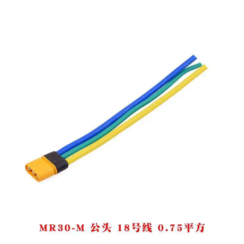 1 Stück XT60H-F Verbindungsleitung Mr30u Stecker und Buchse Modellflugzeug Xt90 Stecker Xt30 Elektrisch Einstellbarer Lithium-Akku – Detail 9