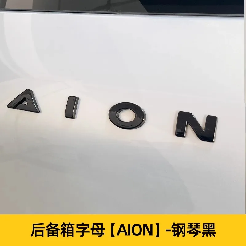 For AION UT Blackout Logo Kit – ABS Plastic 3D Raised Letters Replacement Badges – Full Set for Hood & Trunk Emblems (OEM Style)