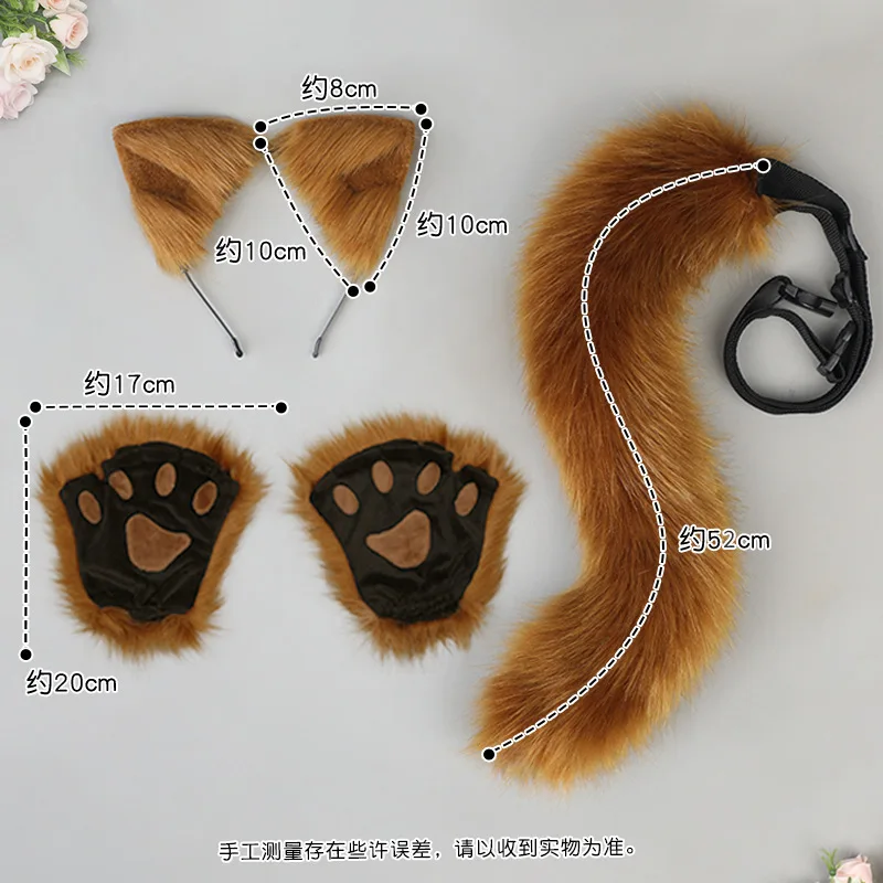 Handmade Realistic Plush Cartoon Cat Ears Headpiece L52cm Tail and Open-Fingered Cat Paw Gloves Halloween Party Cosplay Props