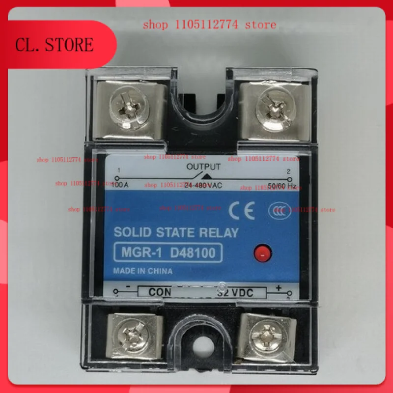 Phase Solid State R… - image