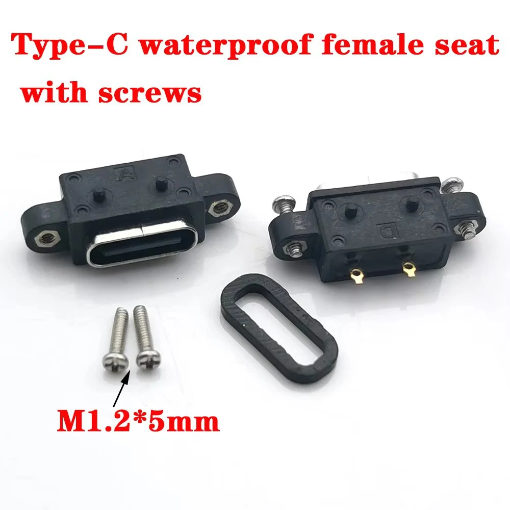 Type-C female socket 2p waterproof fast charging SMT patch plug board USB3.1 electronic cigarette charging port with screws