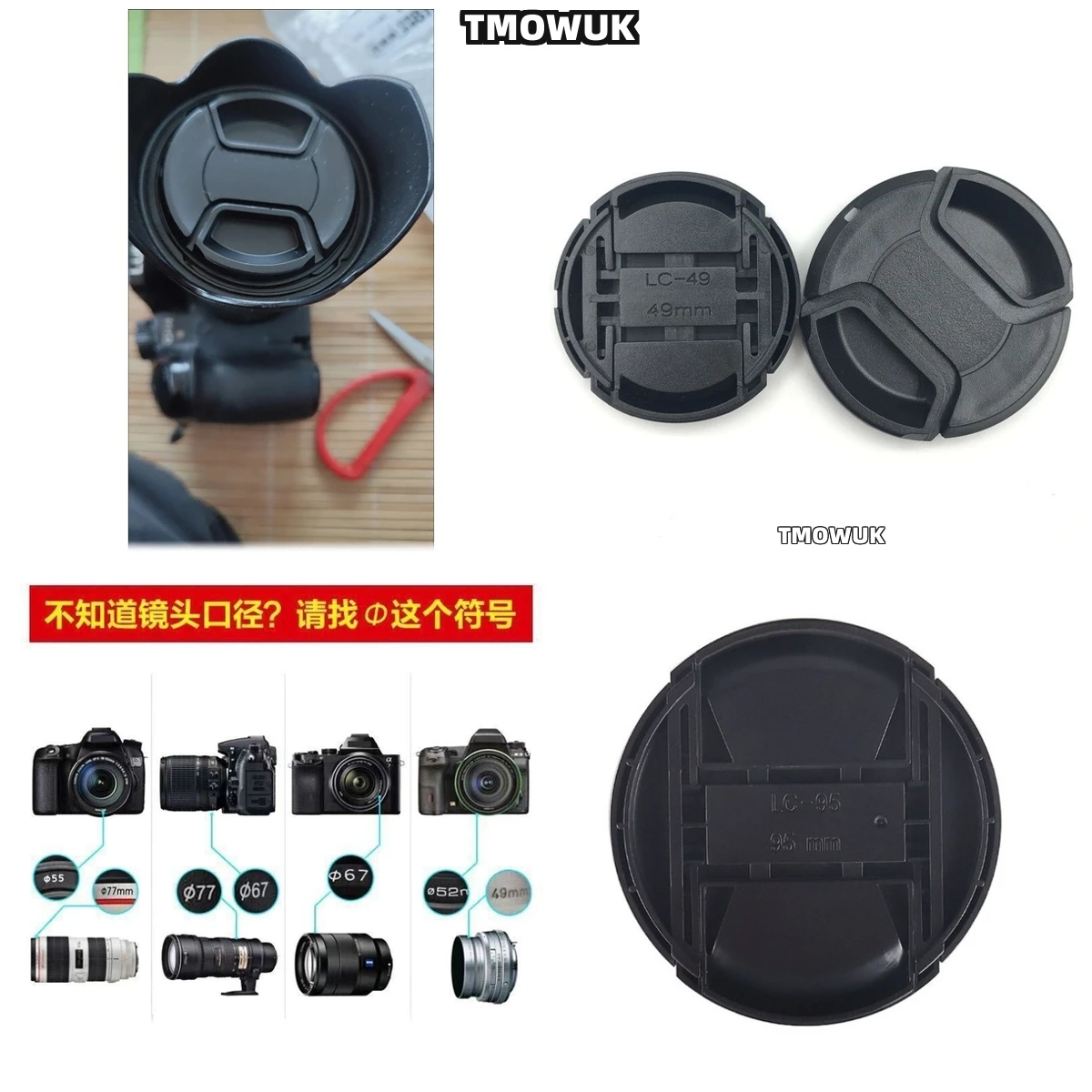 

For FUJIFILM X-T50 X-T200 X-Pro1 X-A20 X-H2 X-M6 X-E2s X-T5 X-T60 X-S20 Camera Lens Cap Protective Cover Center Pinch Snap-on 49