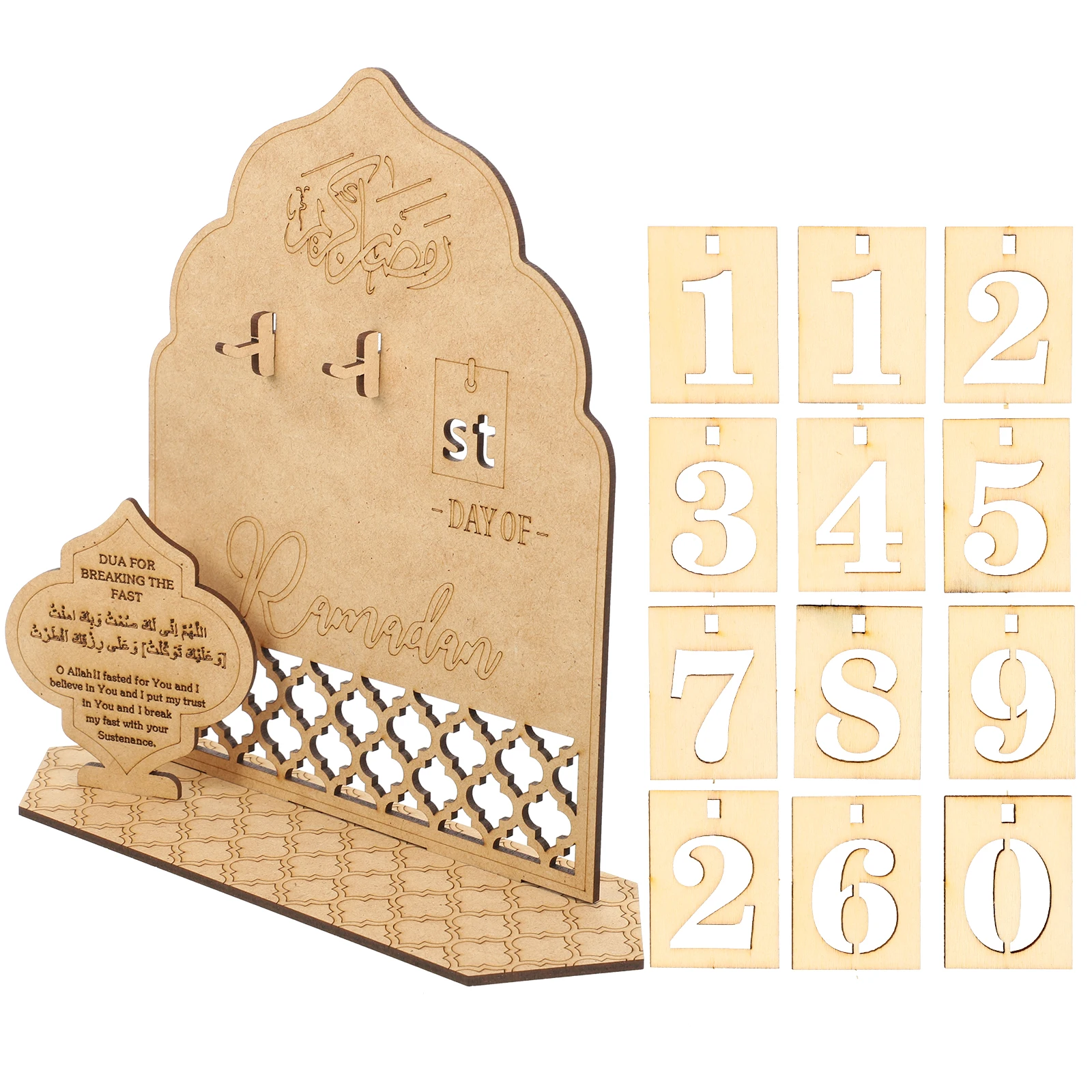 

Wooden Countdown Calendar Mubarak Eid Tabletop Decor Ramadan Festival Ornament Smooth Surface Excellent Craftsmanship Desk