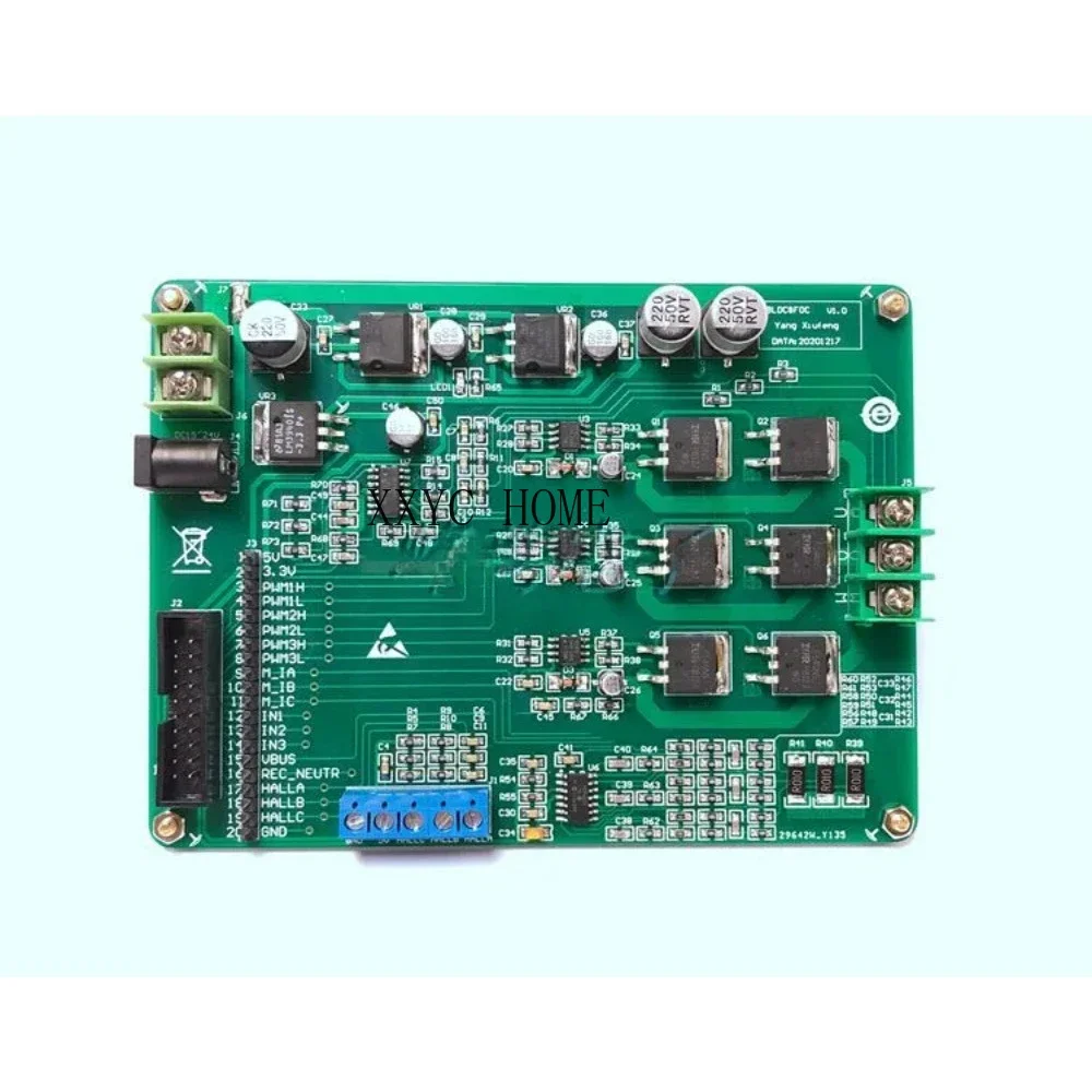 

BLDC brushless motor drive board PMSM