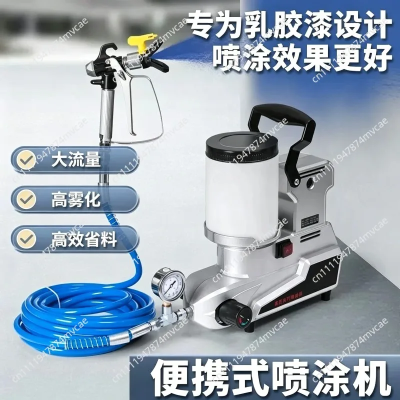 1600W High Power Airless Paint Sprayer Portable Electric Spray Gun for Home & House Painting 220V/110V