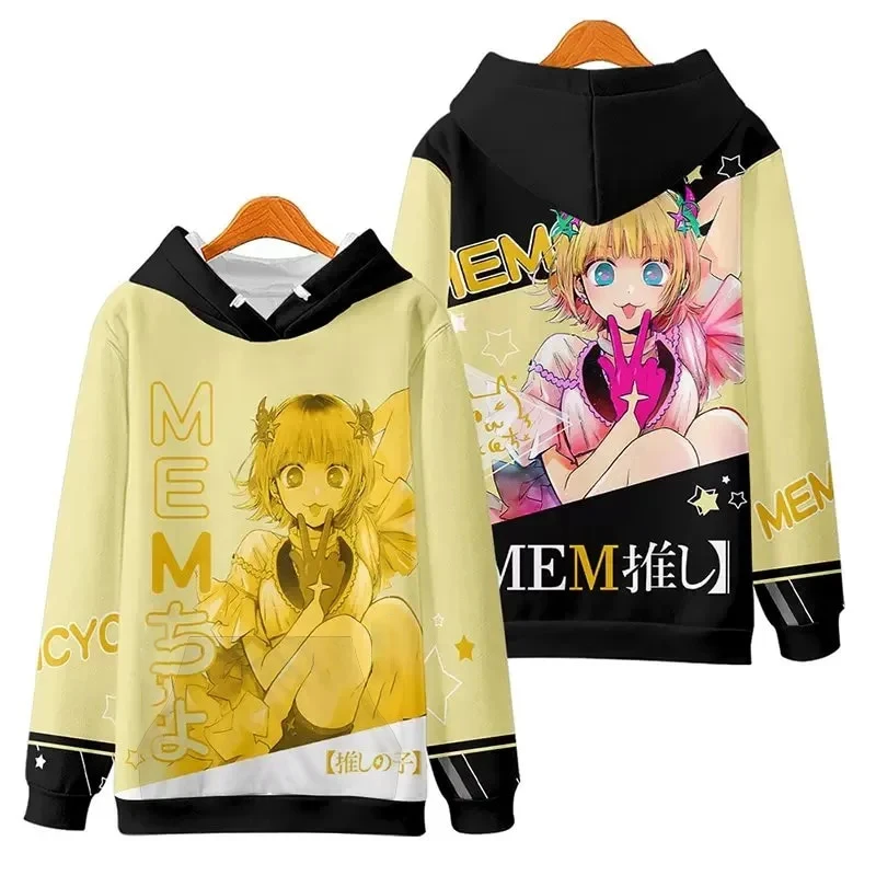 Oshi no Ko Hoodies Anime 3D Print Streetwear Boys Girls Fashion Sweatshirts Oversized Hoodie Kids Pullovers Tracksuits Clothing