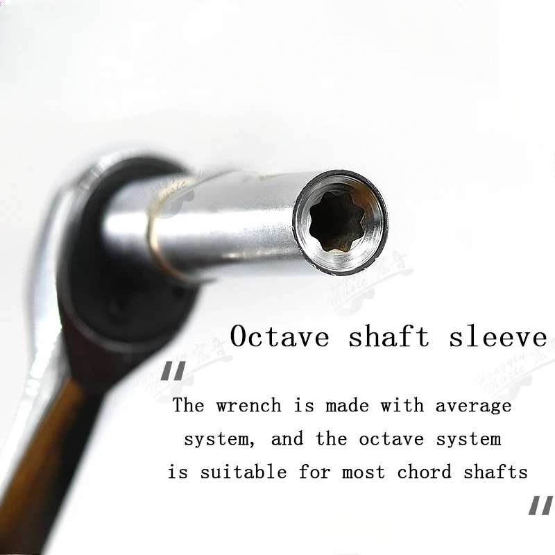 Инструмент для обслуживания настройки фортепиано 1712C, монтажный ключ для струнного вала, ручной ремонт звуковой панели, ремонт струнного вала