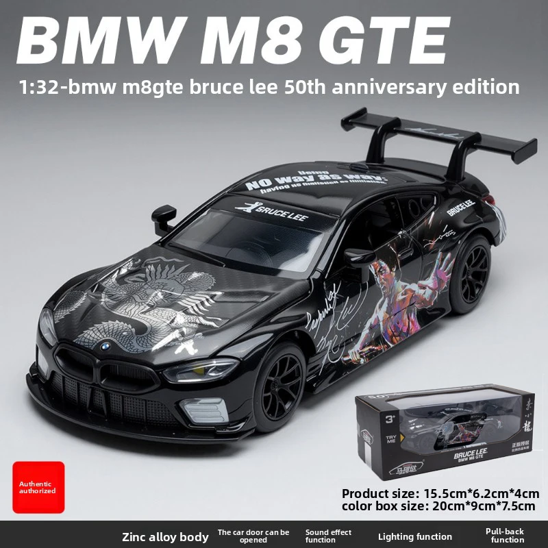 

Коллекционная модель автомобиля BMW M8GTE Брюса Ли из литого металла, масштаб 1/32, миниатюрная машинка для хобби, декор для дома, подарок на день рождения для парня