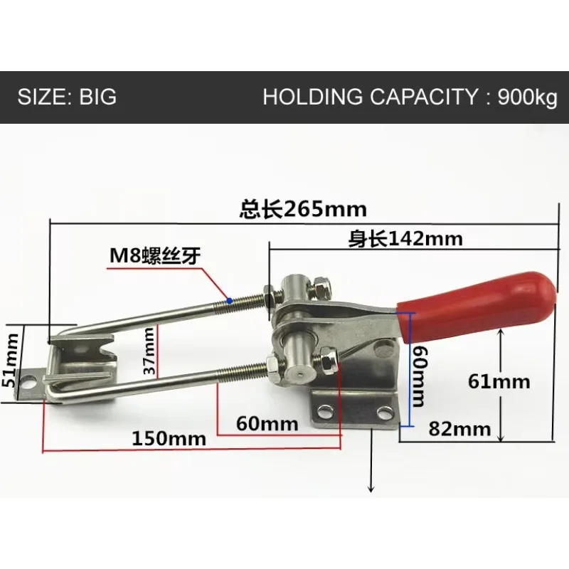 Pince de verrouillage de type loquet, presse rapide, fixation horizontale, robuste, durable, pinces de presse de travail de calcul, 40324, 334/344