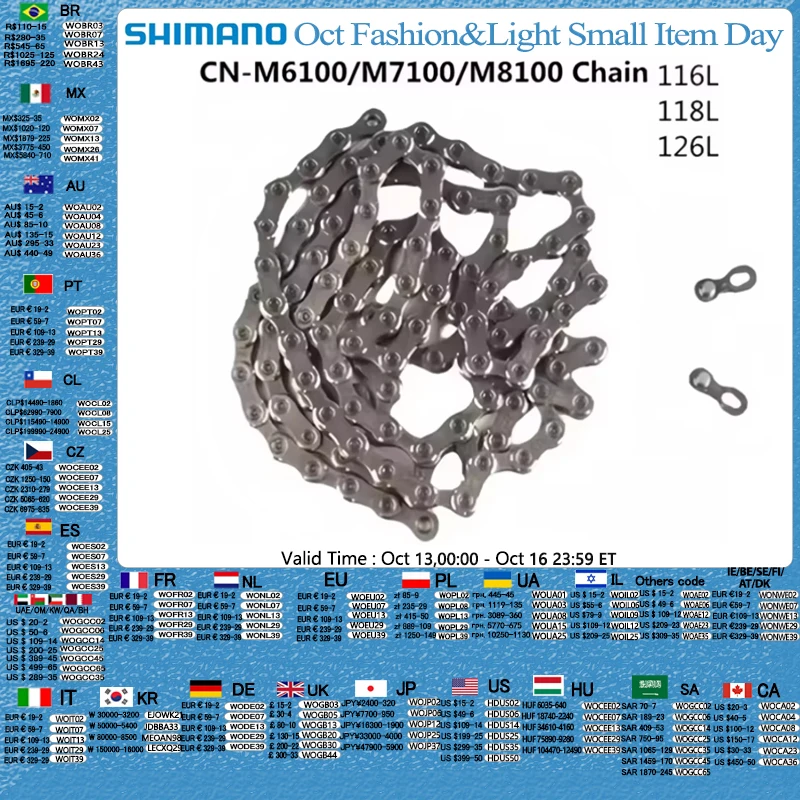 #74 Top Bicycle Chains Picks for Every Budget