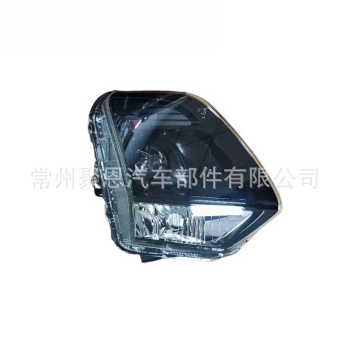 Daytime Running Light Assembly 605000555AA 725AA 605000556AA 726AA For Omoda C5 Car DRL