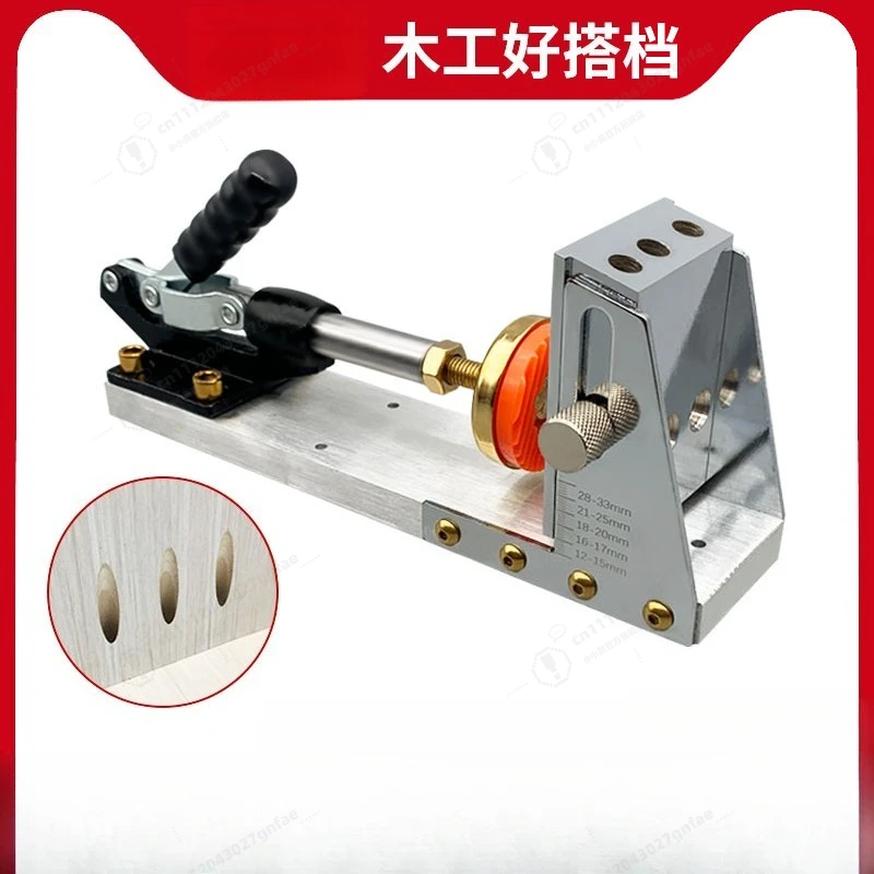 Upgraded Dowel & Pocket Hole Maker Adjustable Depth Stop for Woodworking Board Splicing Flush Finish No Nail Mark DIY Tool