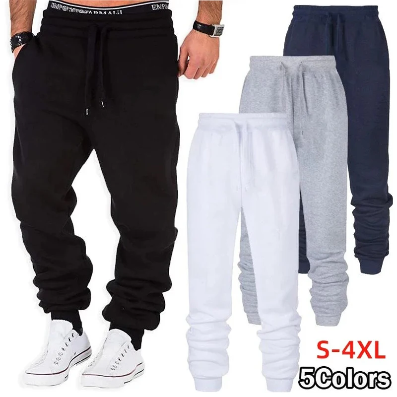 

2024 NEW Men's Spring Summer Jogging Sports Pants Men's Fitness Casual Running Training Trousers Elastic Solid Color Men Pants