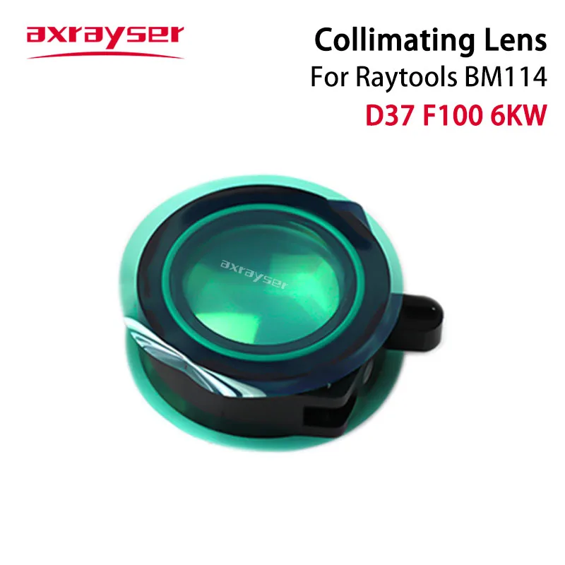 Raytools BM114S Kollimations- und Fokussierlinse D37 F100 & D38.1 F200mm 1064 JGS1 mit Linsenhalter für Laserschneidkopf BM114 6KW – Detail 6