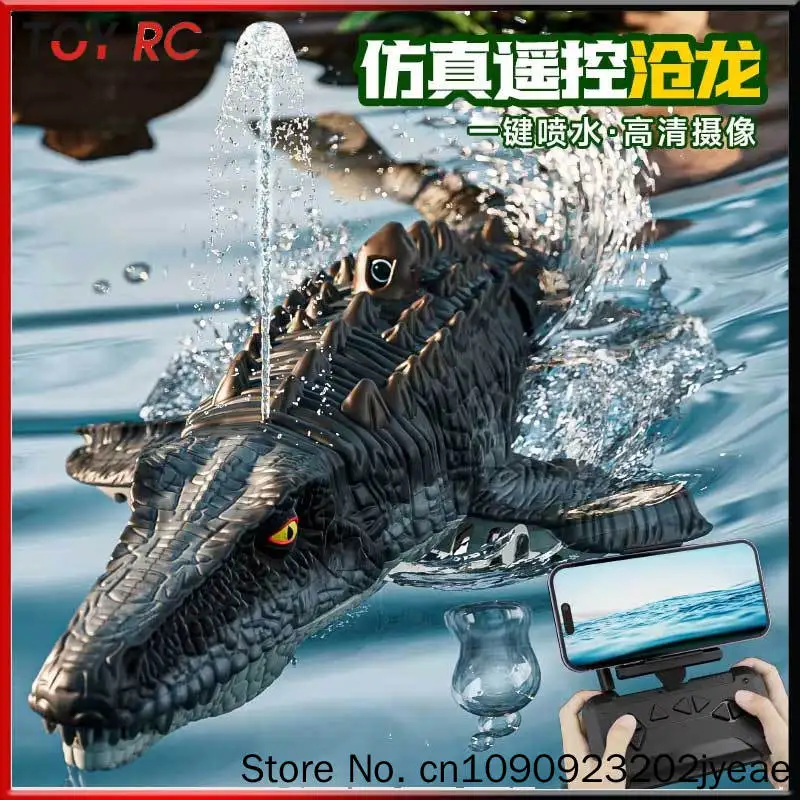S11 4drc Electric Camera Simulation Canglong Remote Control Dinosaur Water Spray Toy Child Remote Control Boat