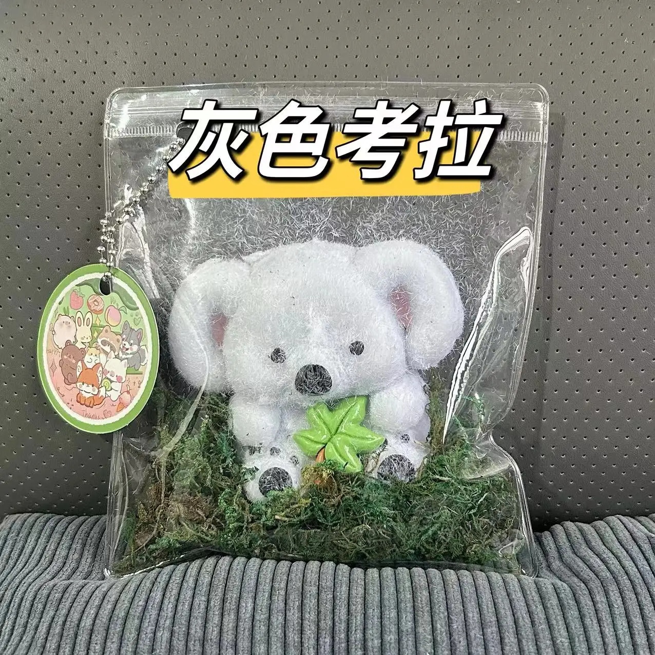 Transparante Kwallen Zachte TPR Trage Rebound Squishy Speelgoed Pinch Speelgoed Stress Decompressie Fidget Knijpspeelgoed