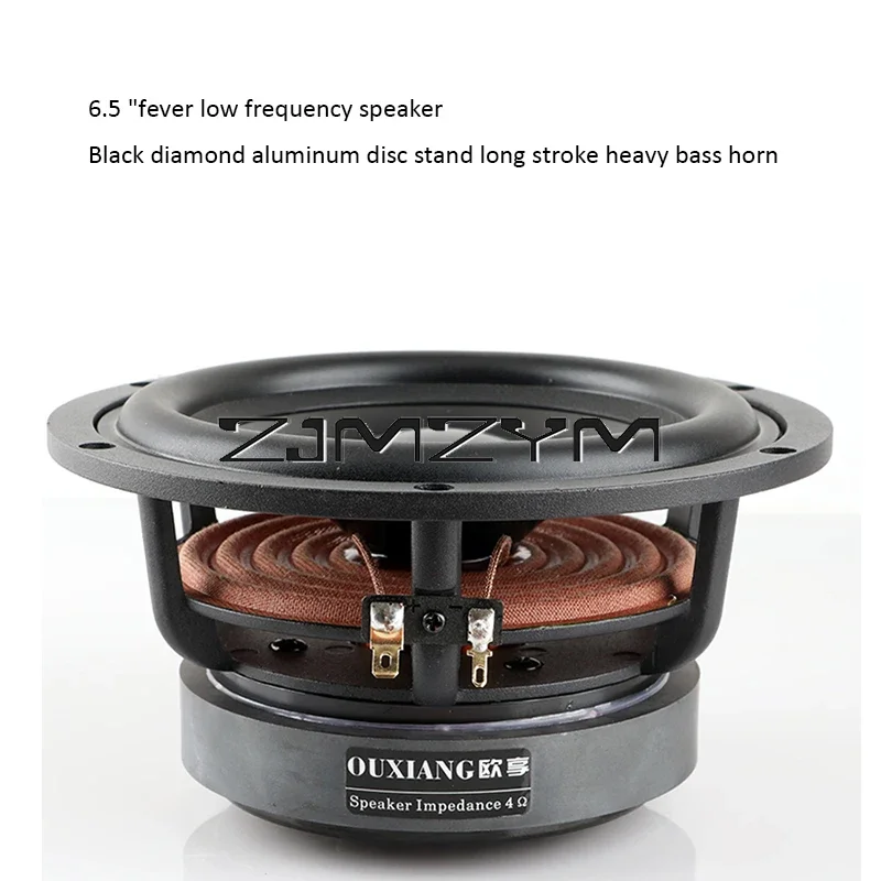 6.5Inch Heavy Subwoofer Speaker Home Theater Car Audio Retrofit Upgrade Cast Aluminum Frame HIFI Level Speaker