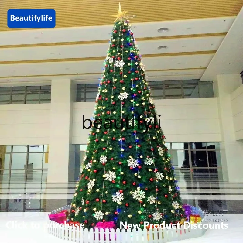 Cqy Large Christmas… - image