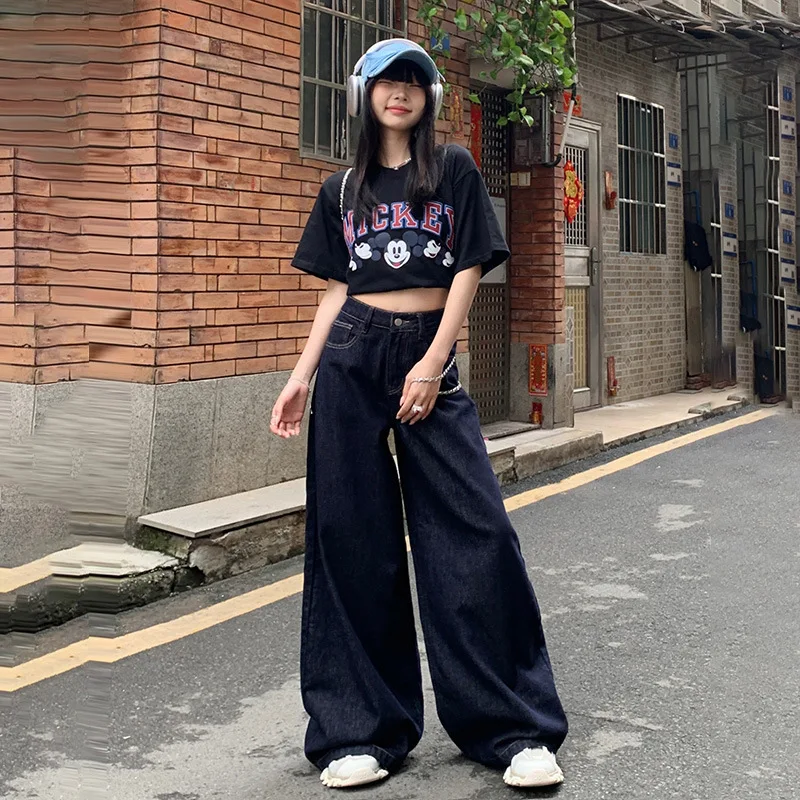 Street Y2K New Harajuku Dark Blue Solid Wash Loose Jeans Women\'s Fashion Retro Casual Slimming High Waist Floor Slam Pants