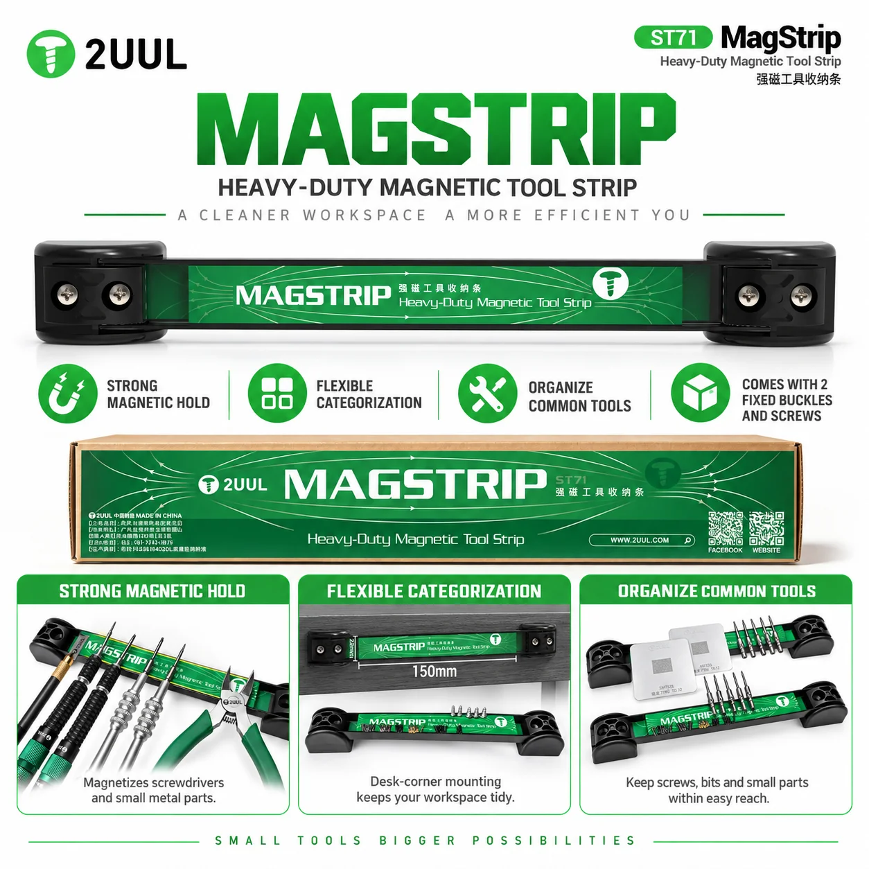 2UUL ST71 MagStrip Heavy-Duty Magnetic Tool Strip for Cell Phone Repair Holds Organizes Screws Parts Small Components Tools