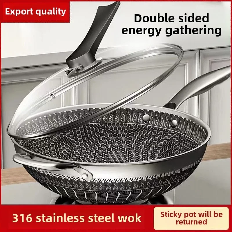 Double-sided screen 316 stainless steel wok Non-coated wok non-stick household induction cooker gas universal wok