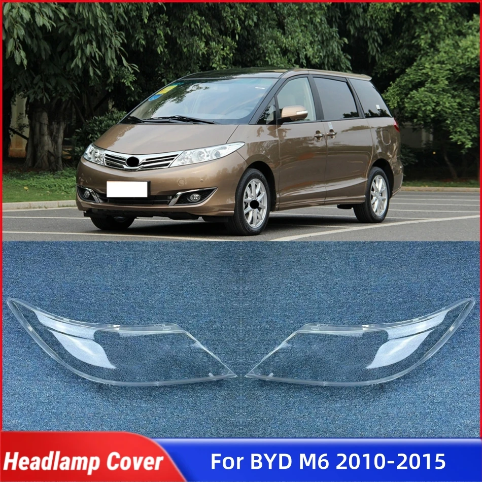 

For BYD M6 2010 2011 2012 2013 2014 2015 Car Interior Replacement Parts Lampshades Lamp Shell Head Lamp Cover