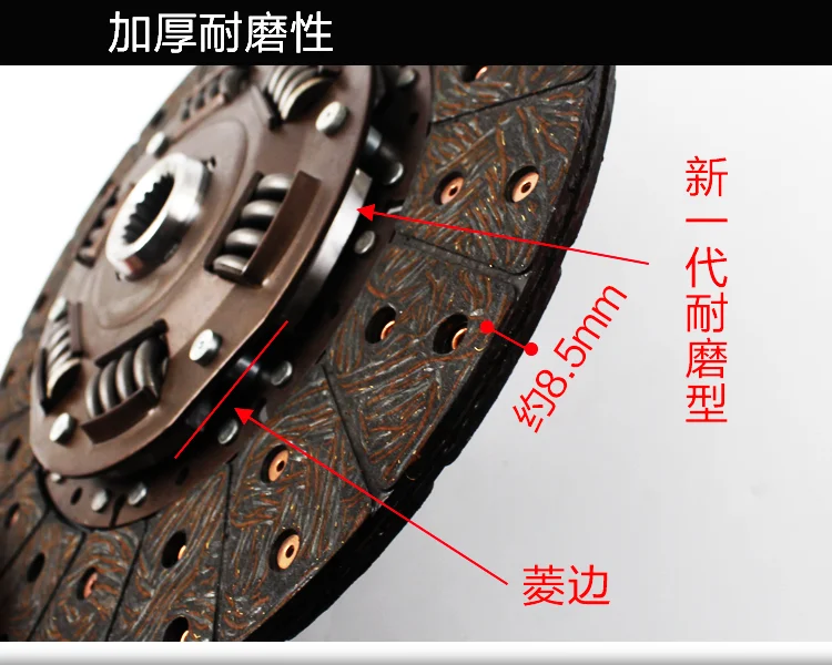 لوحة ضغط قابض الرافعة الشوكية، لوحة القابض 275 مناسبة لشوكة Hang Heli Longgong Liugong TCM 3T