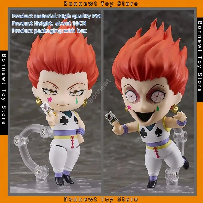 

New 10cm Hunter Q Version Nendoroid #1444 Hunter Hisoka Action Figure Face Changing Model Boxed Figure For Friends Gifts