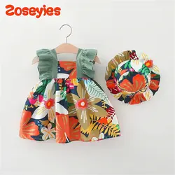 Summer Baby Girl's Dress New Tropical Flower Flying Sleeve Daily Casual Dress with Hat