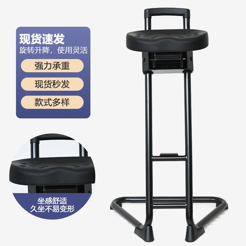Anti-static chair workbench workshop assembly line standing chair anti-fatigue assistance