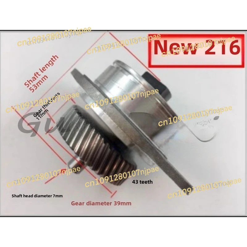 علبة التروس لـ METABO New 43 tooth KGS216 ملحقات أدوات الطاقة جزء الأدوات الكهربائية #1