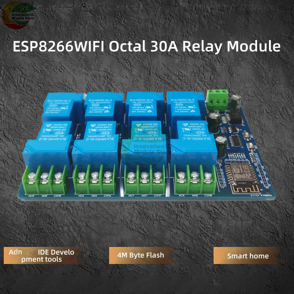 DC7-28/5В источник питания ESP8266 WIFI восьмисторонний 30A релейный модуль ESP-12F плата разработки ESP8266 WIFI релейный модуль