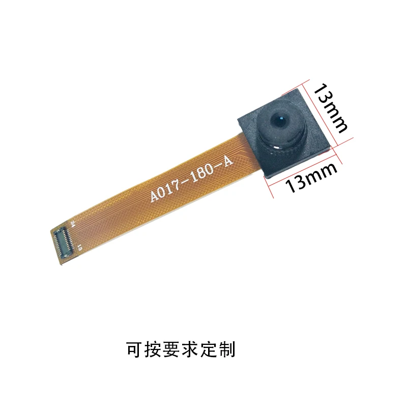 2K 5MP 2688*1944  OS05A20 Camera Module MIPI Interface Low Illumination Fixed Focus Wide-angle Drone Face recognition