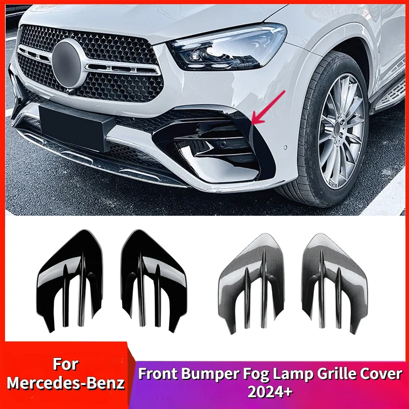 Car Front Bumper Fog Lamp Grille Cover for Mercedes-Benz GLE-Class W167 C167 GLE450 GLE53 2024+ AMG Accessories Glossy Black Kit