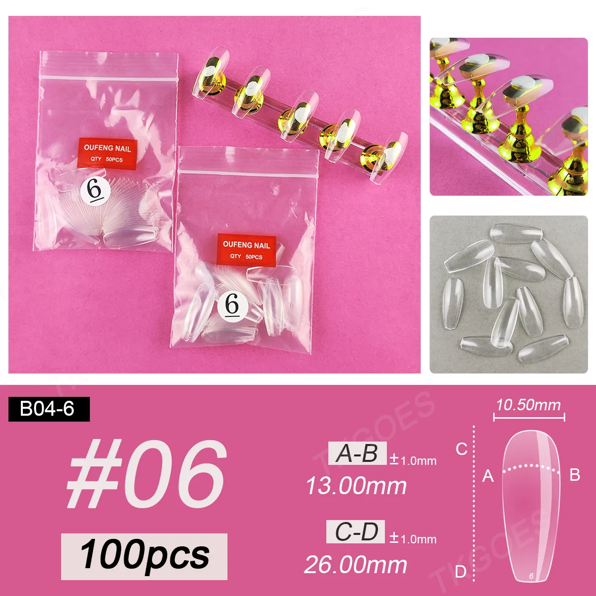 B04 サイズ3 4 5 6 ミドルバレリーナつけ爪 シングルサイズ 100枚入り リフィル フェイクネイルチップ デザイン用 ポリッシュディスプレイ用