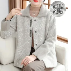 2024 Autumn And Winter New Woolen Coat Jacket Middle-Aged And Elderly Women's Warm And Comfortable Woolen Casual Fashion Clothes