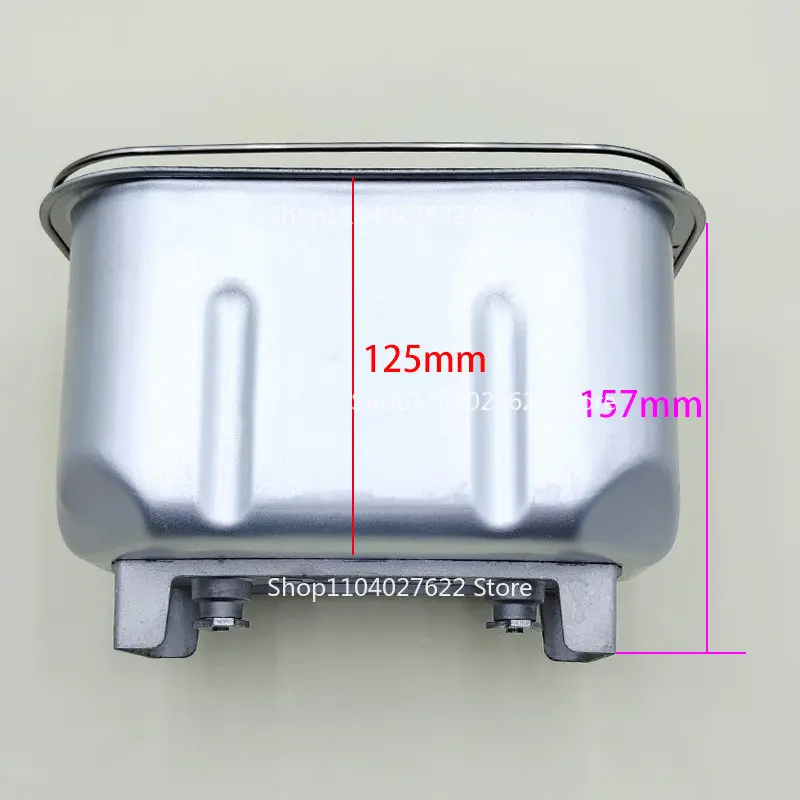 

Подходит для хлебопечек Diselum DS4001/DS5001/DS8001: чаша для замешивания, корзина для хлеба и лопатки для теста.